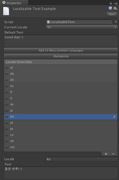 Localizable Text Inspector